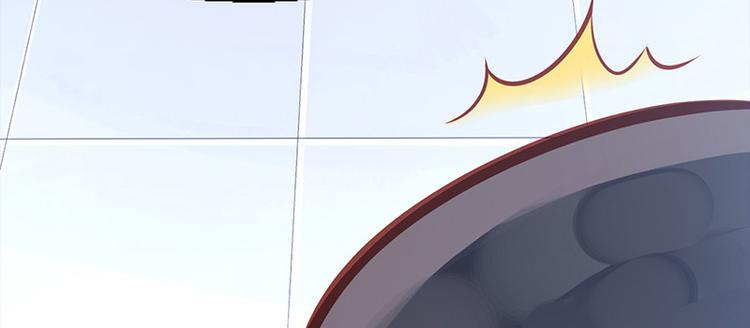 🍵陛下请自重 第5话 殿前问话 第9页