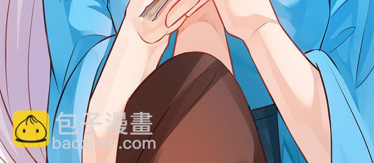 🍵陛下请自重 第9话 如花似玉小太监 第33页