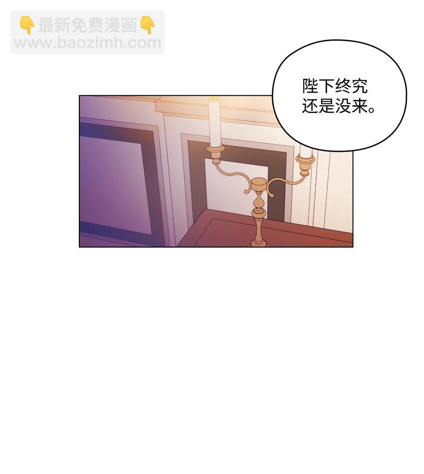 01 最好的报复(1/2)-第2话