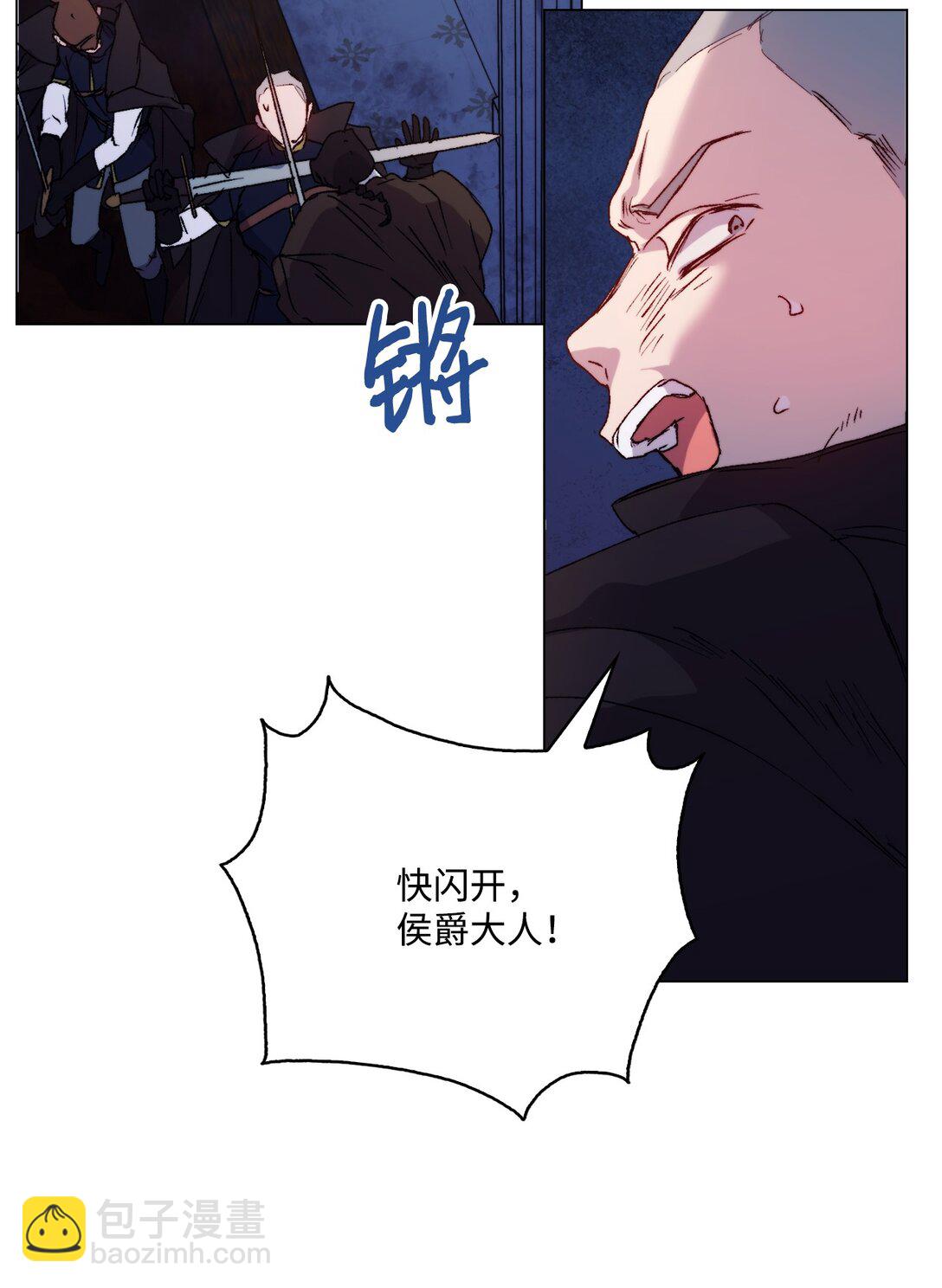 99 生死之战(1/2)-第100话