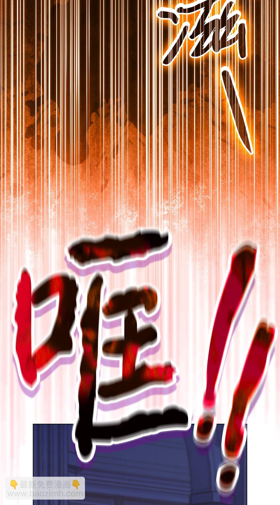 99 生死之战(1/2)-第100话