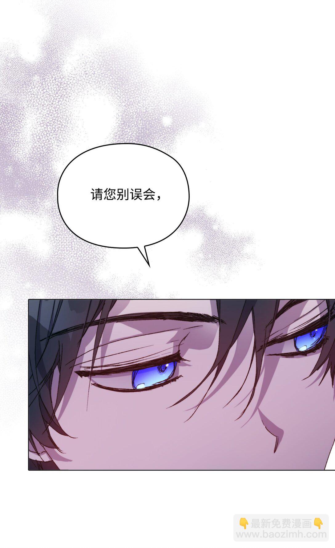 103 皇妃的归还(1/3)-第104话