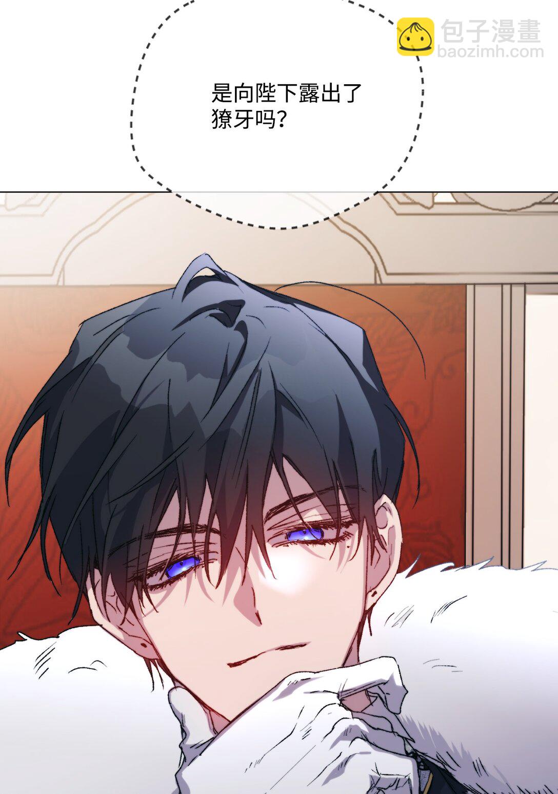 103 皇妃的归还(1/3)-第104话
