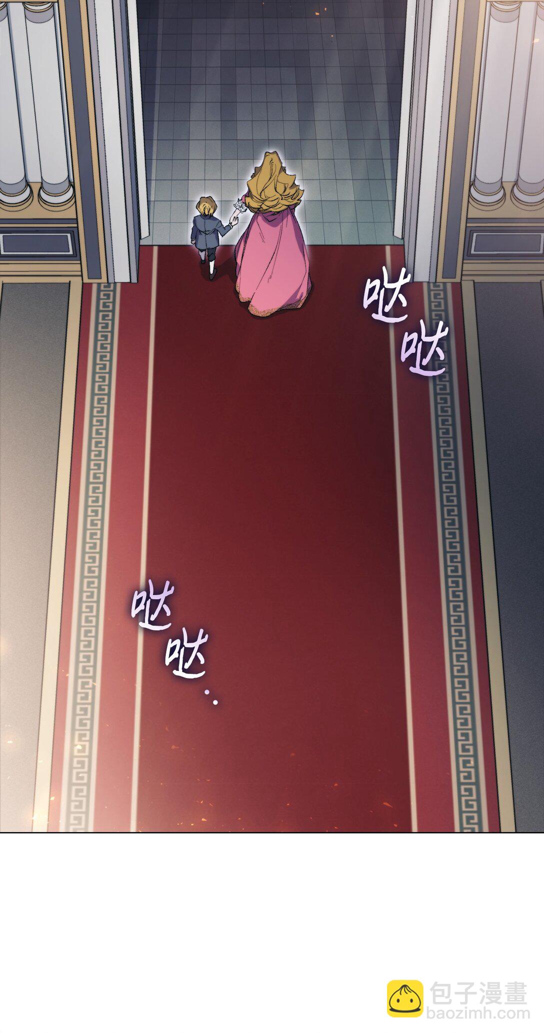 109 请不要再折磨她了(1/2)-第110话