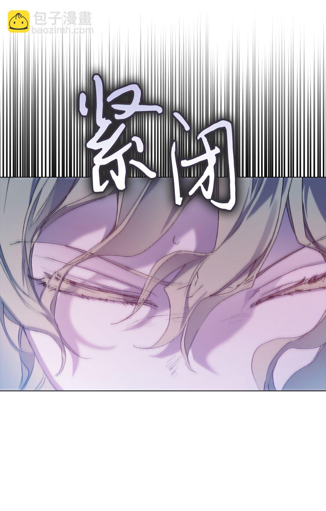 113 我们会乖乖等您回来的(1/2)-第114话
