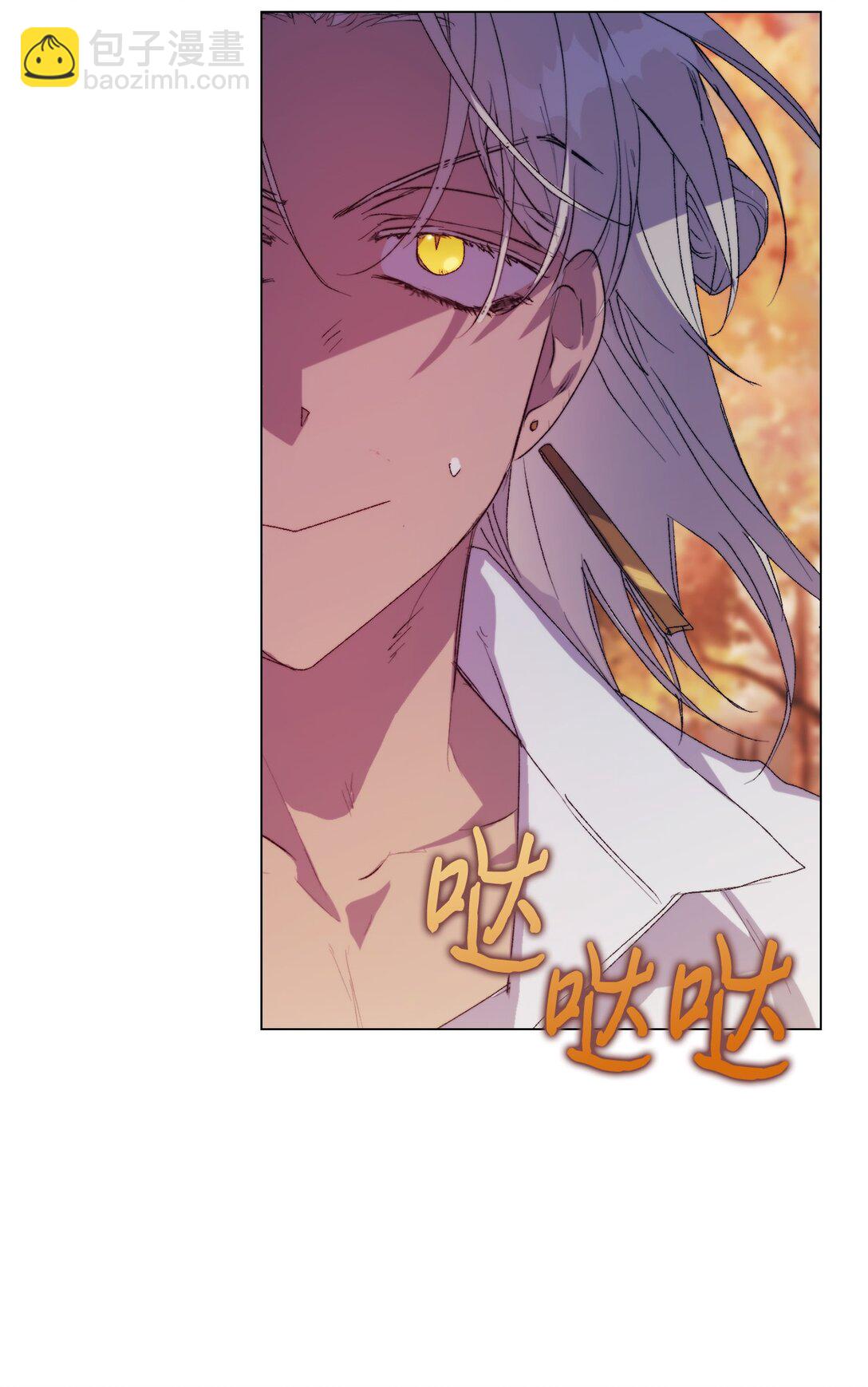 115 皇女行刺皇帝(1/3)-第116话