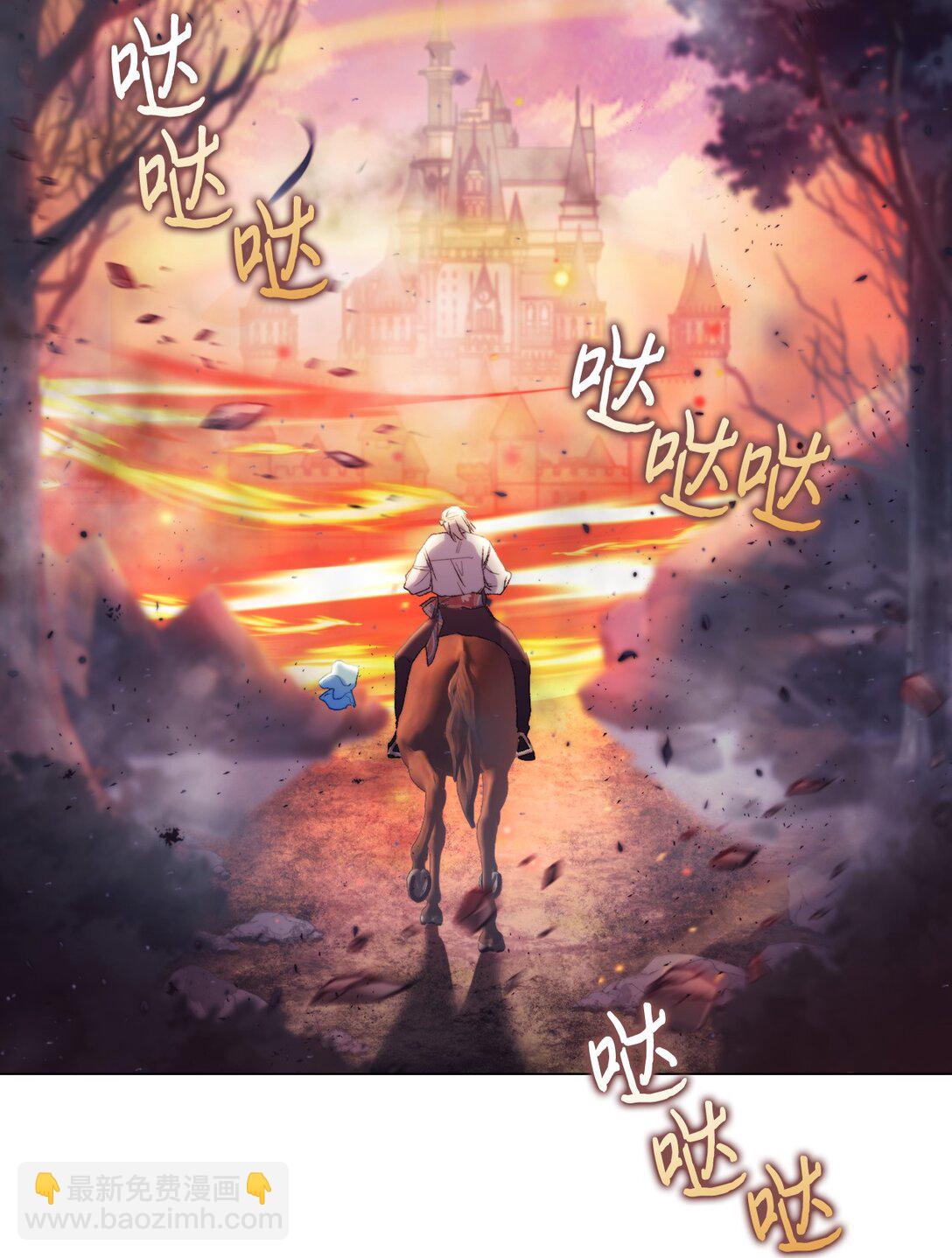 115 皇女行刺皇帝(1/3)-第116话