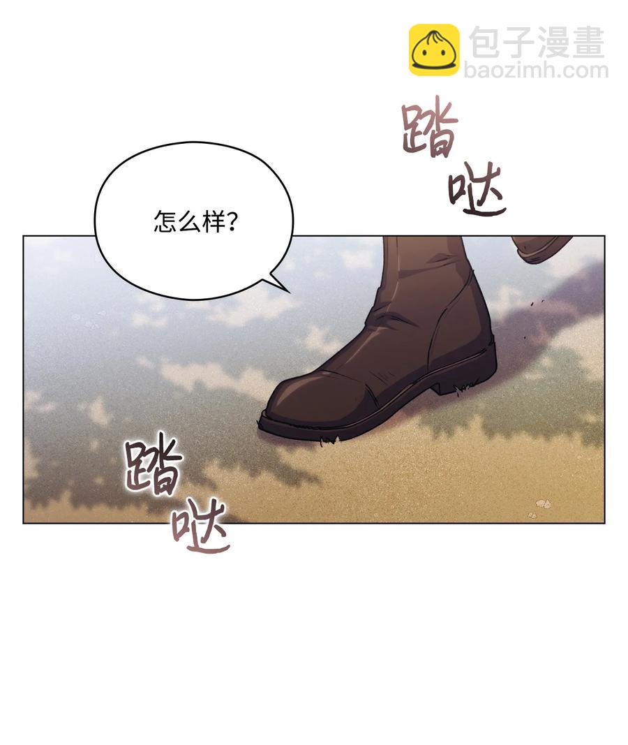 21 寻找力量(1/2)-第22话