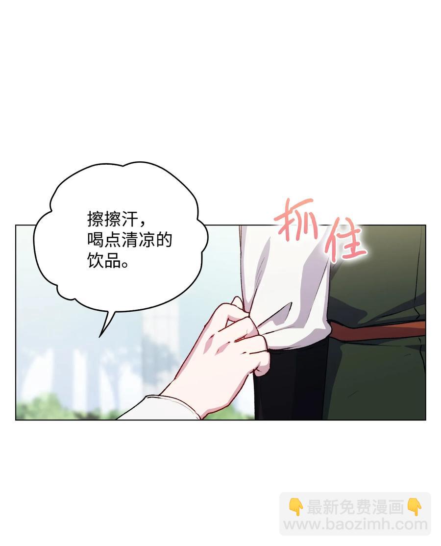 21 寻找力量(1/2)-第22话