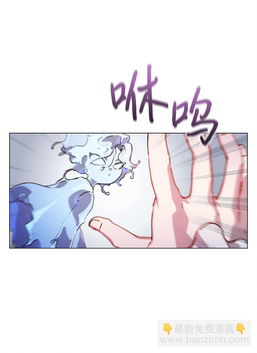 29 皇帝的目标(1/2)-第30话