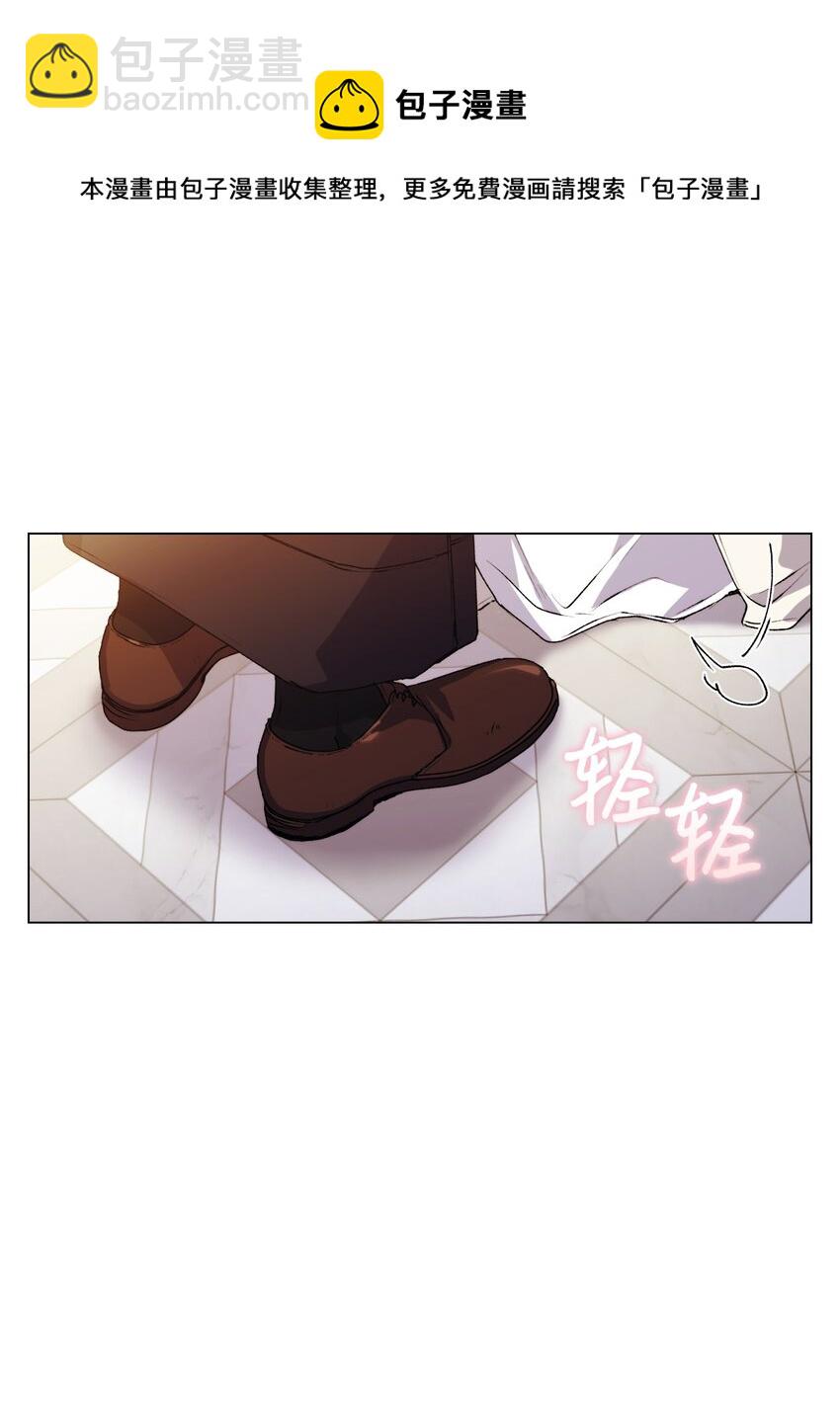 29 皇帝的目标(1/2)-第30话