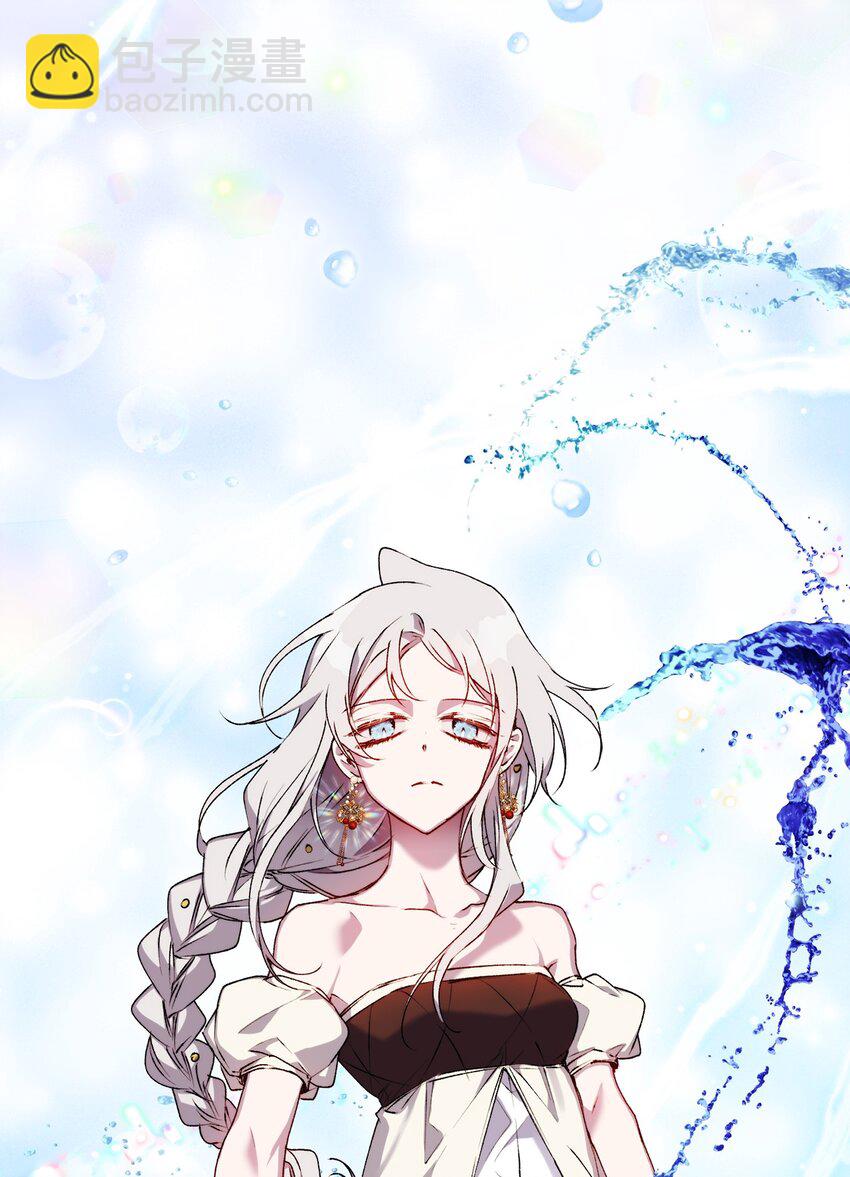 29 皇帝的目标(1/2)-第30话