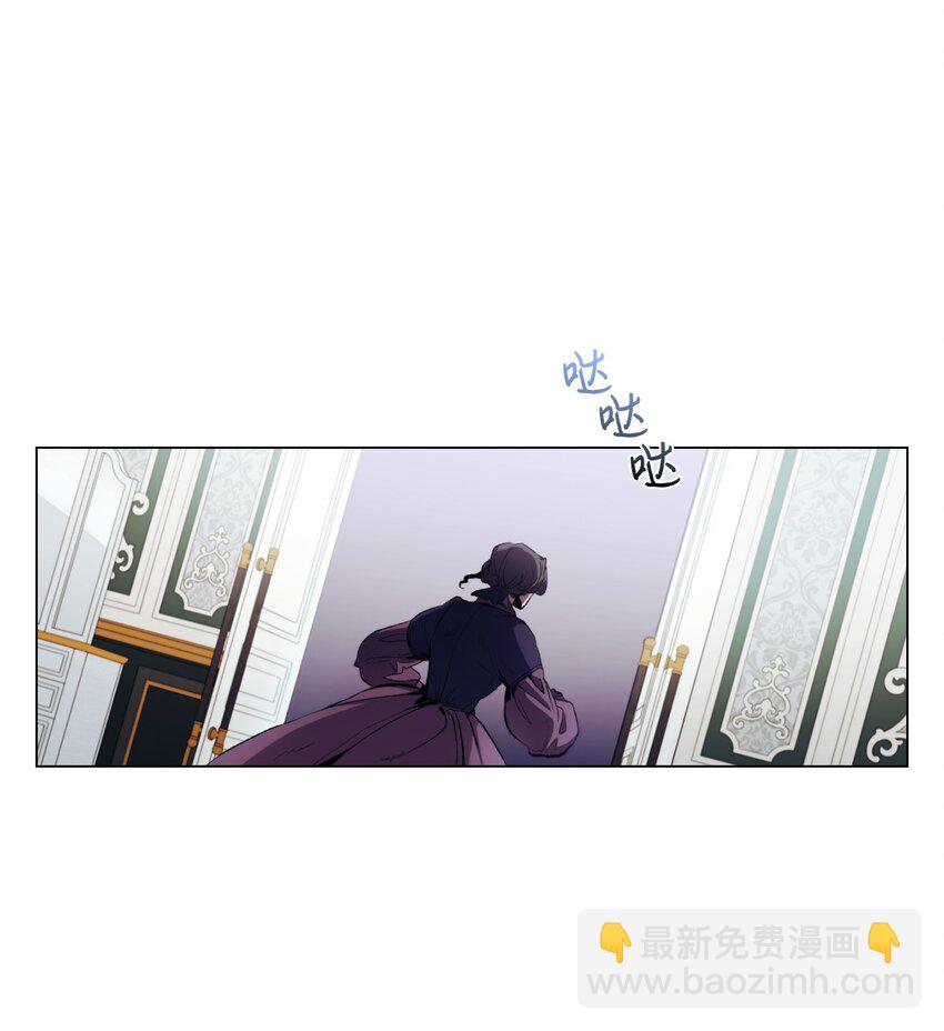 03 可疑的乳母(1/2)-第4话
