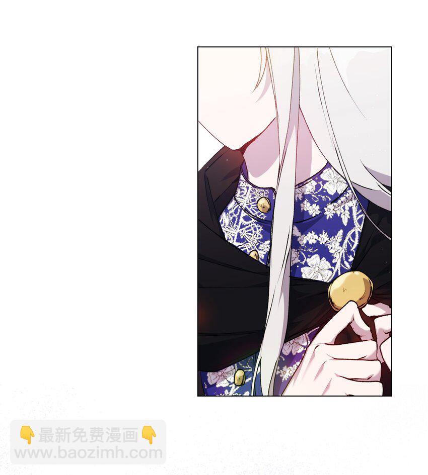 35 皇帝的礼物(1/2)-第36话