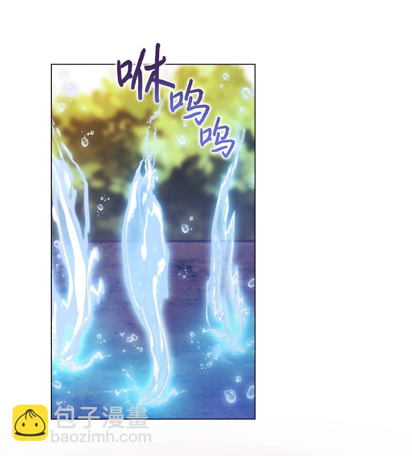 37 魔物突袭(1/2)-第38话