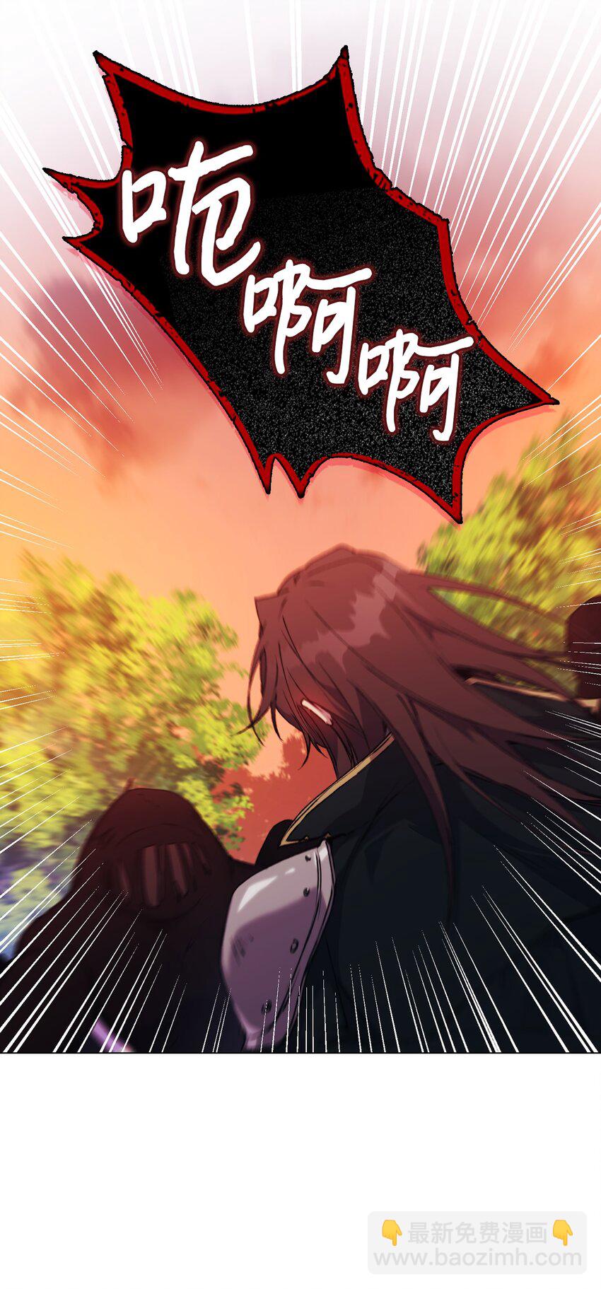 37 魔物突袭(1/2)-第38话