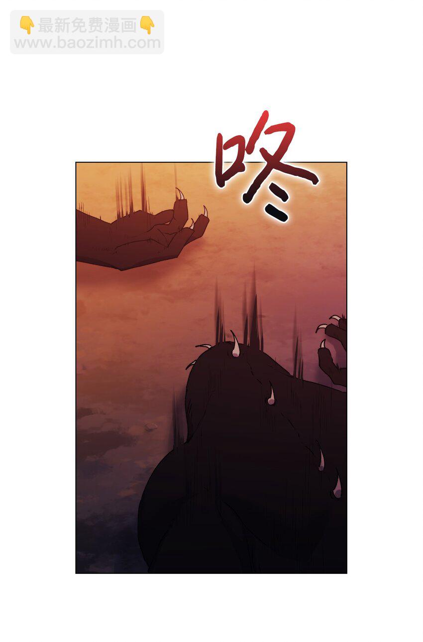 37 魔物突袭(1/2)-第38话