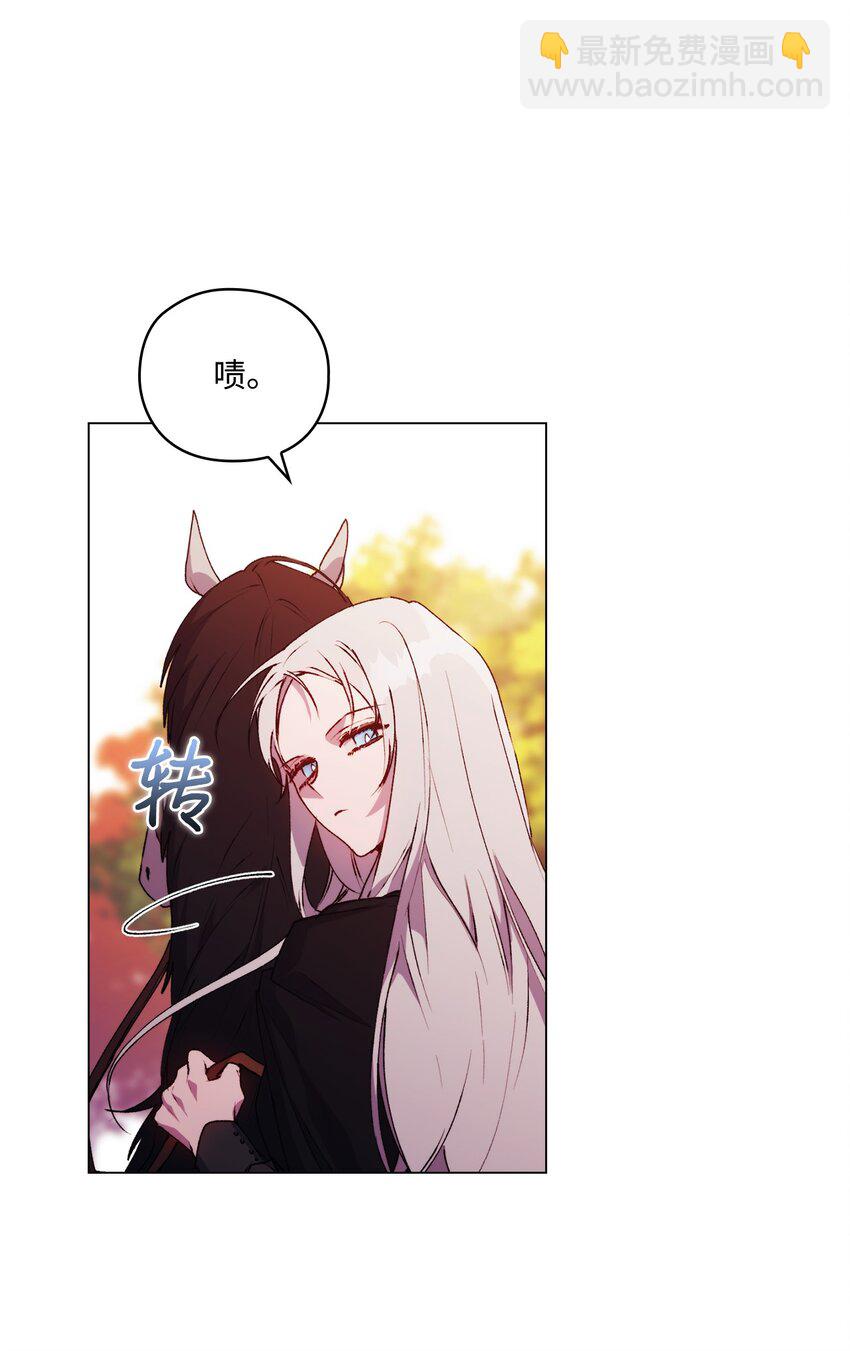 37 魔物突袭(1/2)-第38话