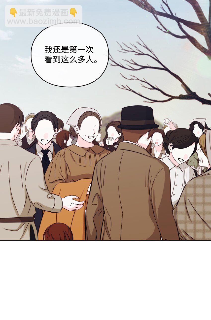 43 我很记仇(1/2)-第44话