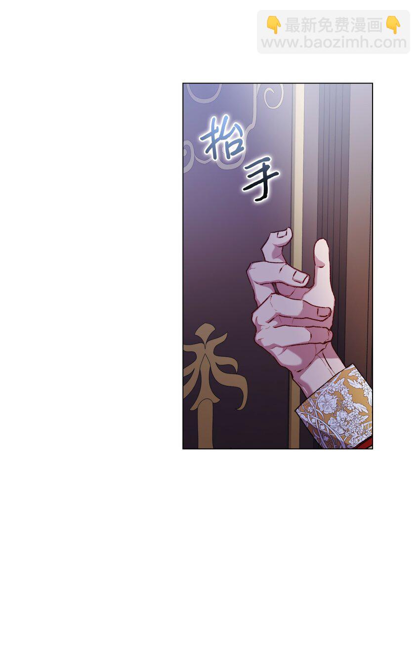 43 我很记仇(1/2)-第44话
