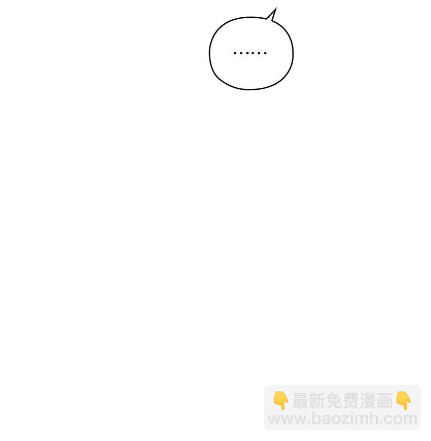 45 这是什么感情呢(1/2)-第46话
