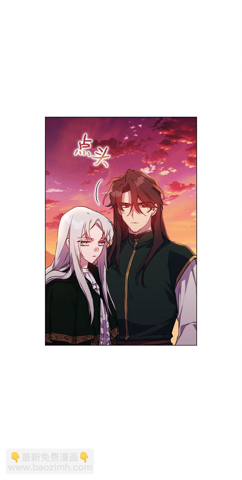 45 这是什么感情呢(1/2)-第46话
