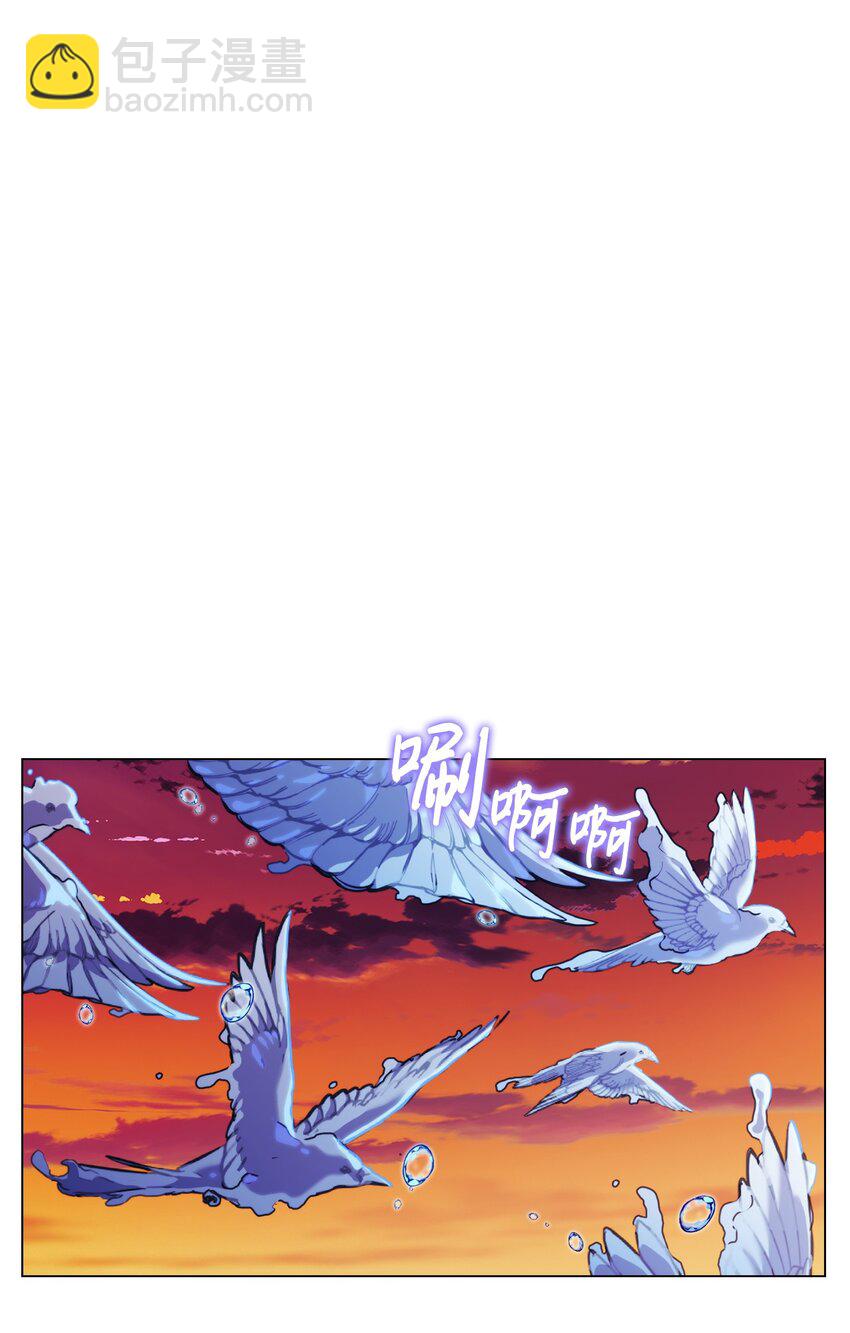 45 这是什么感情呢(1/2)-第46话