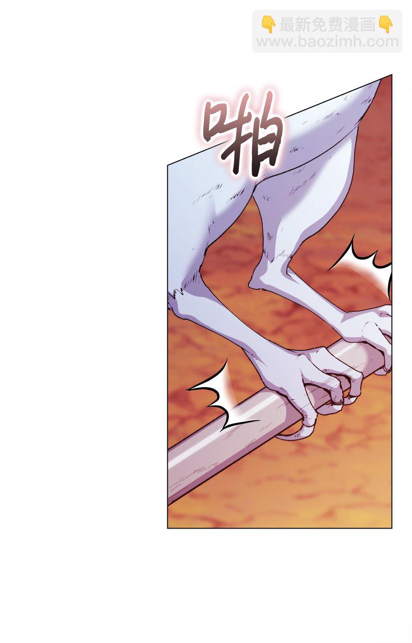 45 这是什么感情呢(1/2)-第46话