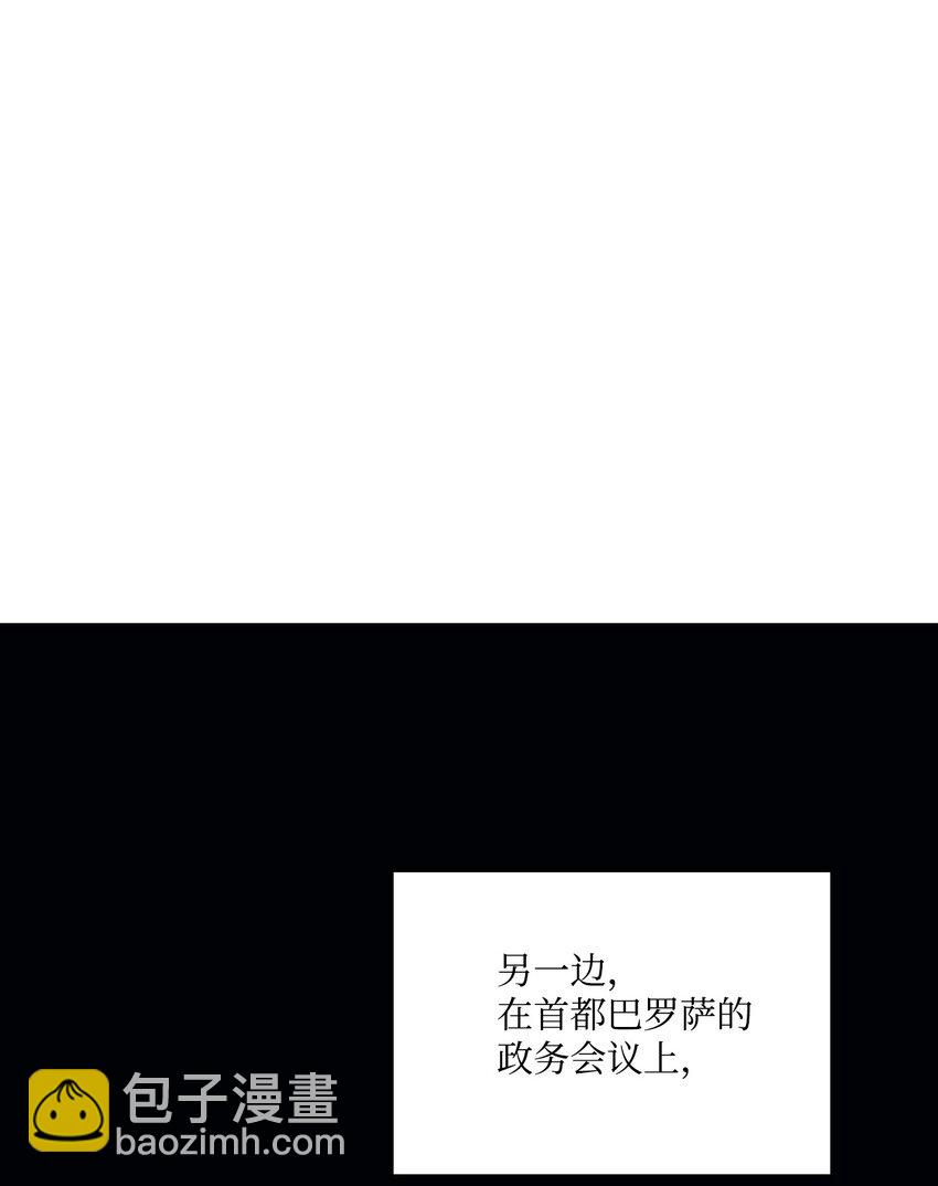 51 代价(1/2)-第52话