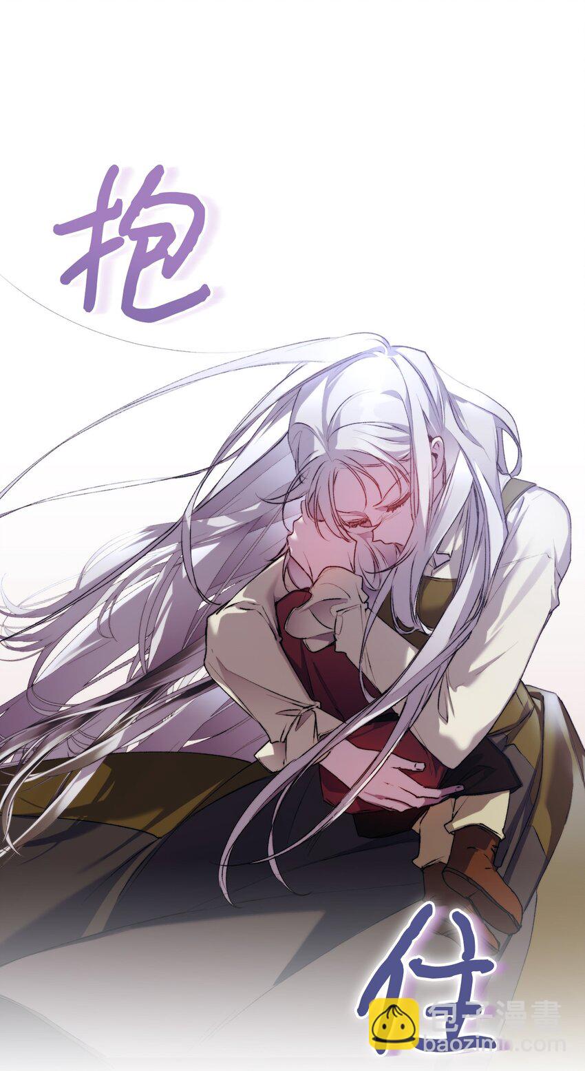 53 爸爸妈妈，和我(1/2)-第54话