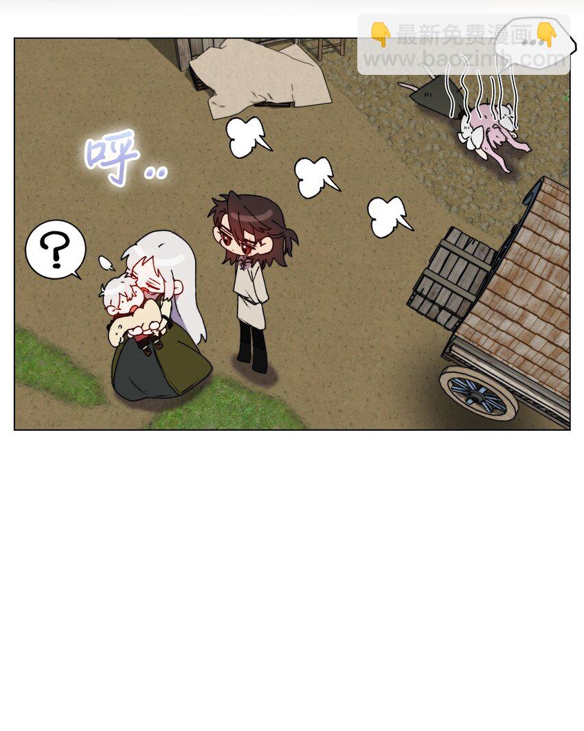 53 爸爸妈妈，和我(1/2)-第54话