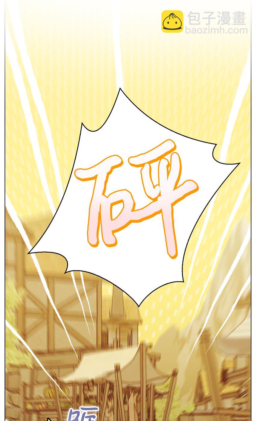 53 爸爸妈妈，和我(1/2)-第54话