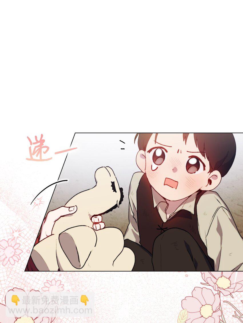 53 爸爸妈妈，和我(1/2)-第54话