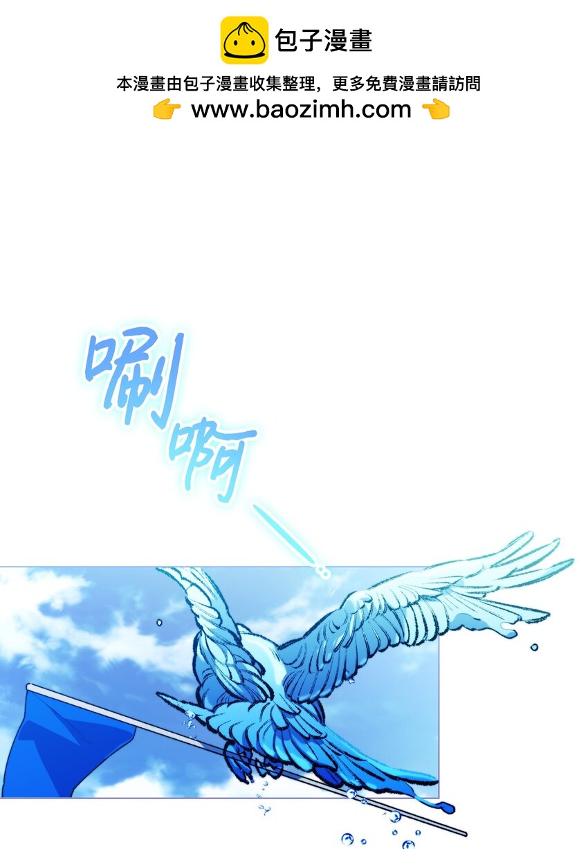 55 不做乖乖的人偶(1/2)-第56话