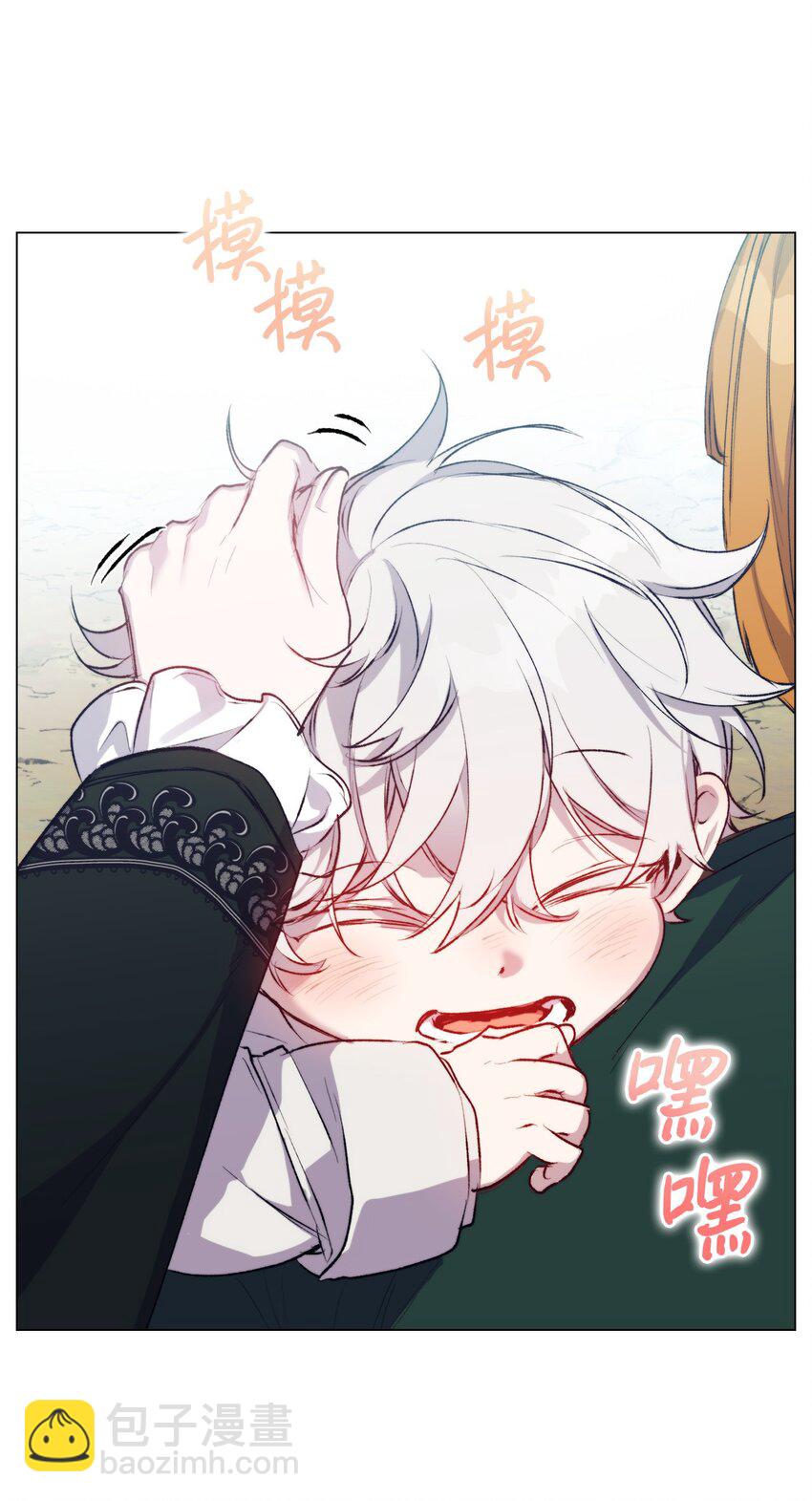 55 不做乖乖的人偶(1/2)-第56话