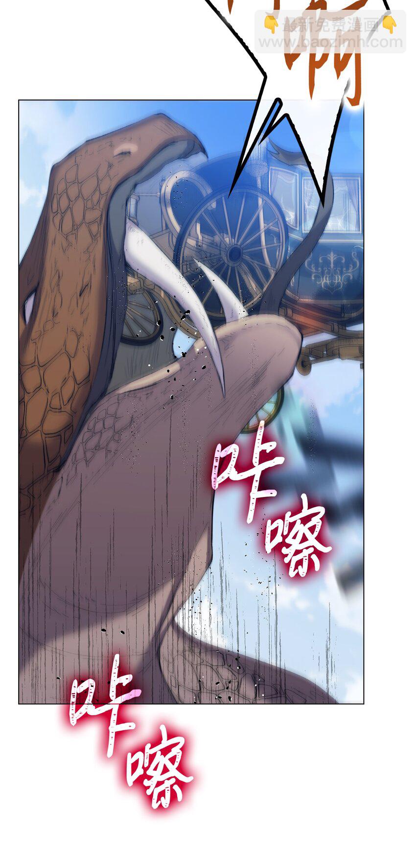 59 疑点重重(1/2)-第60话