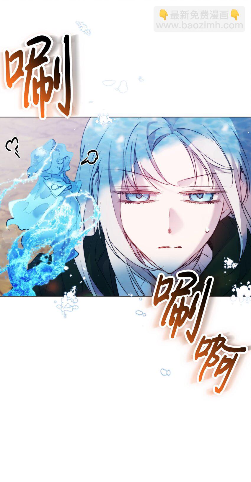 63 守护好我的珍宝(1/2)-第64话