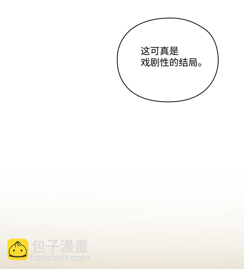 65 回到巴罗萨(1/2)-第66话