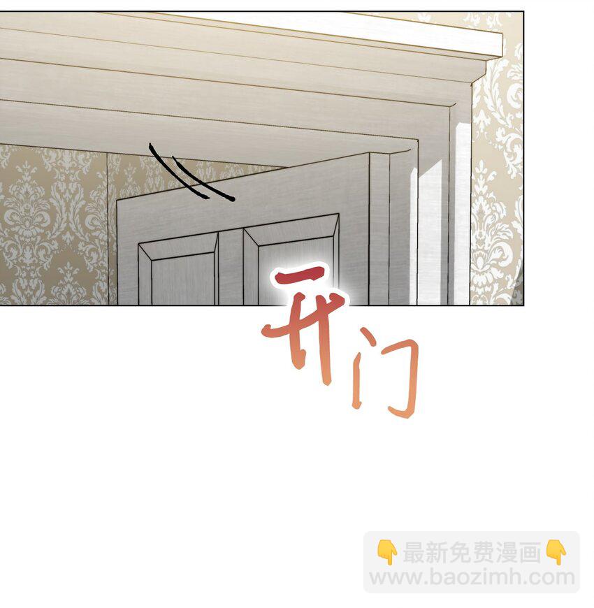 65 回到巴罗萨(1/2)-第66话