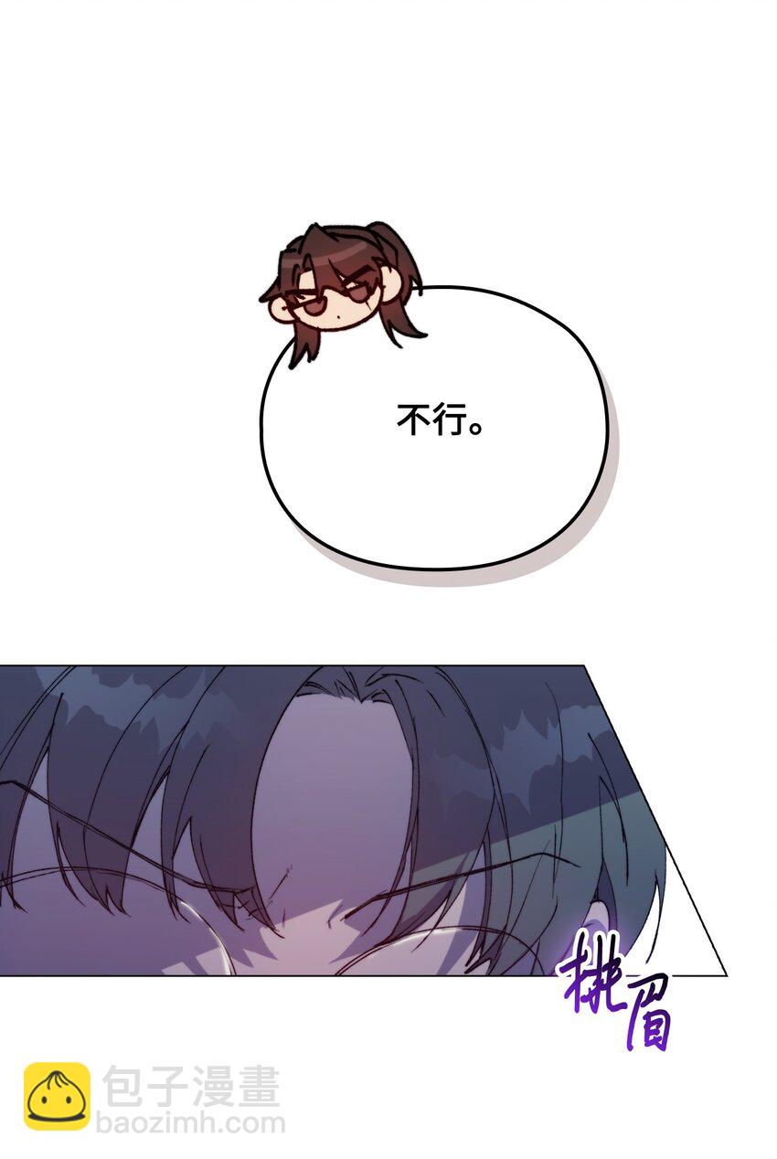 65 回到巴罗萨(1/2)-第66话