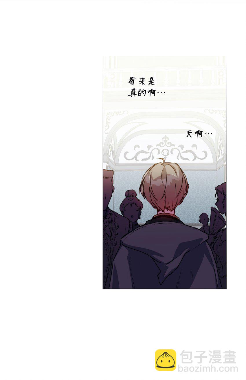 07 做出选择吧(1/2)-第8话