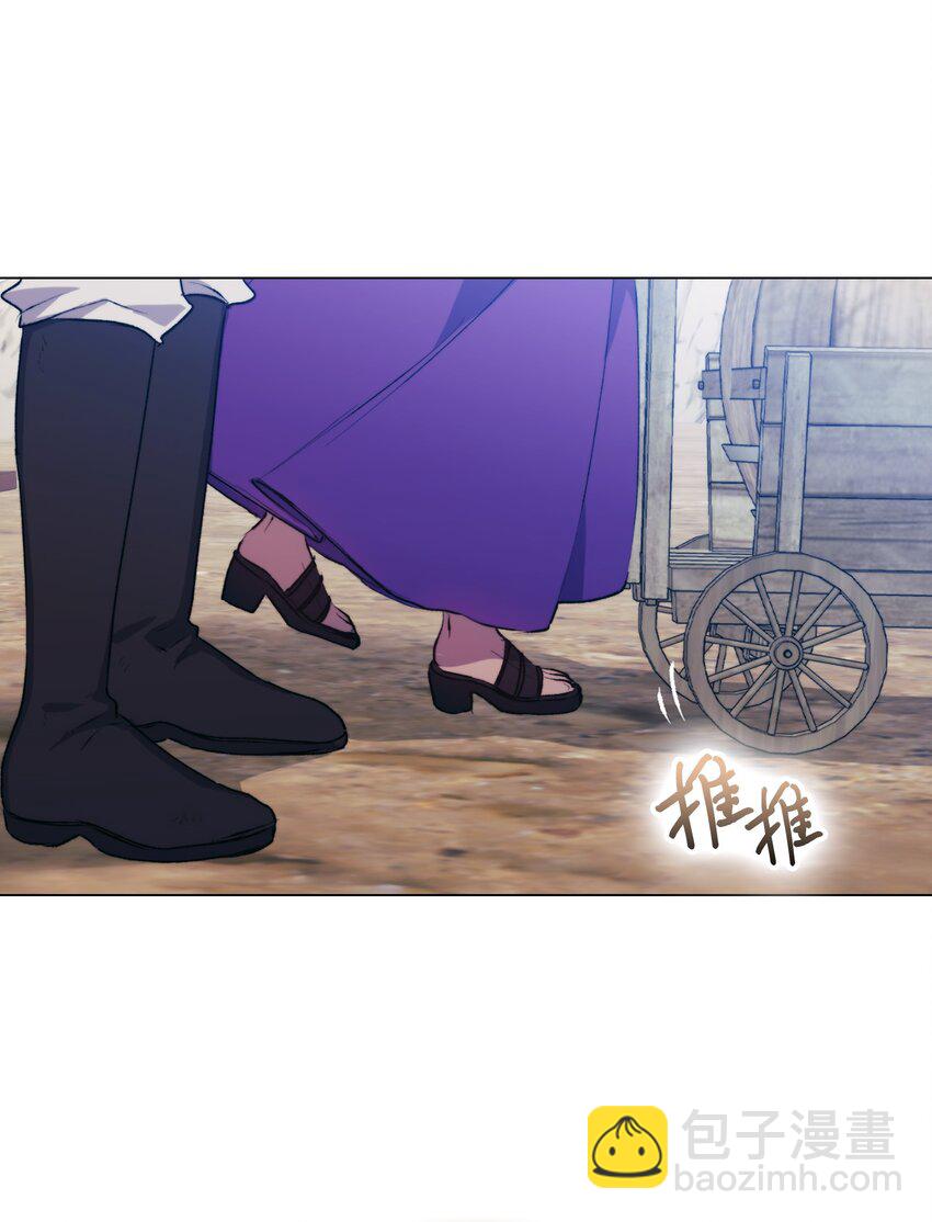 71 我带你逃(1/2)-第72话