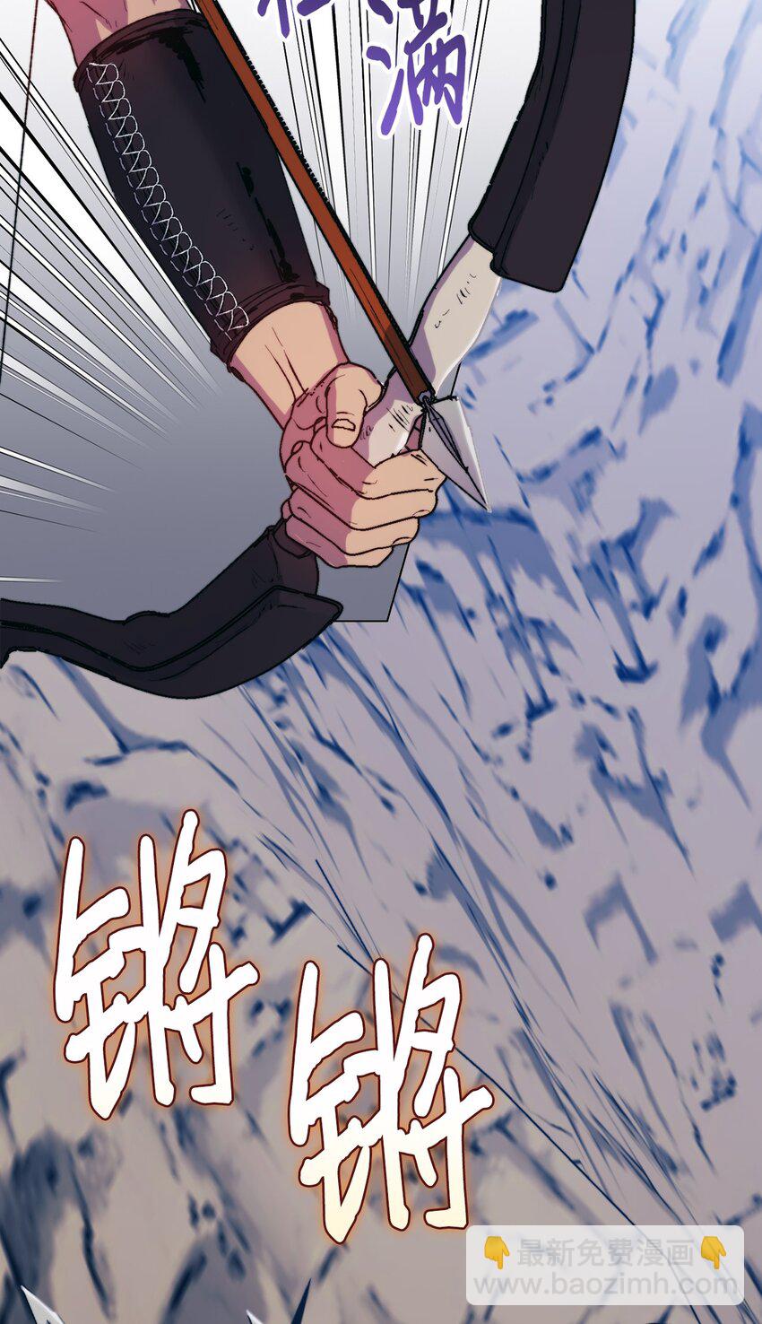75 沙漠宝石(1/2)-第76话
