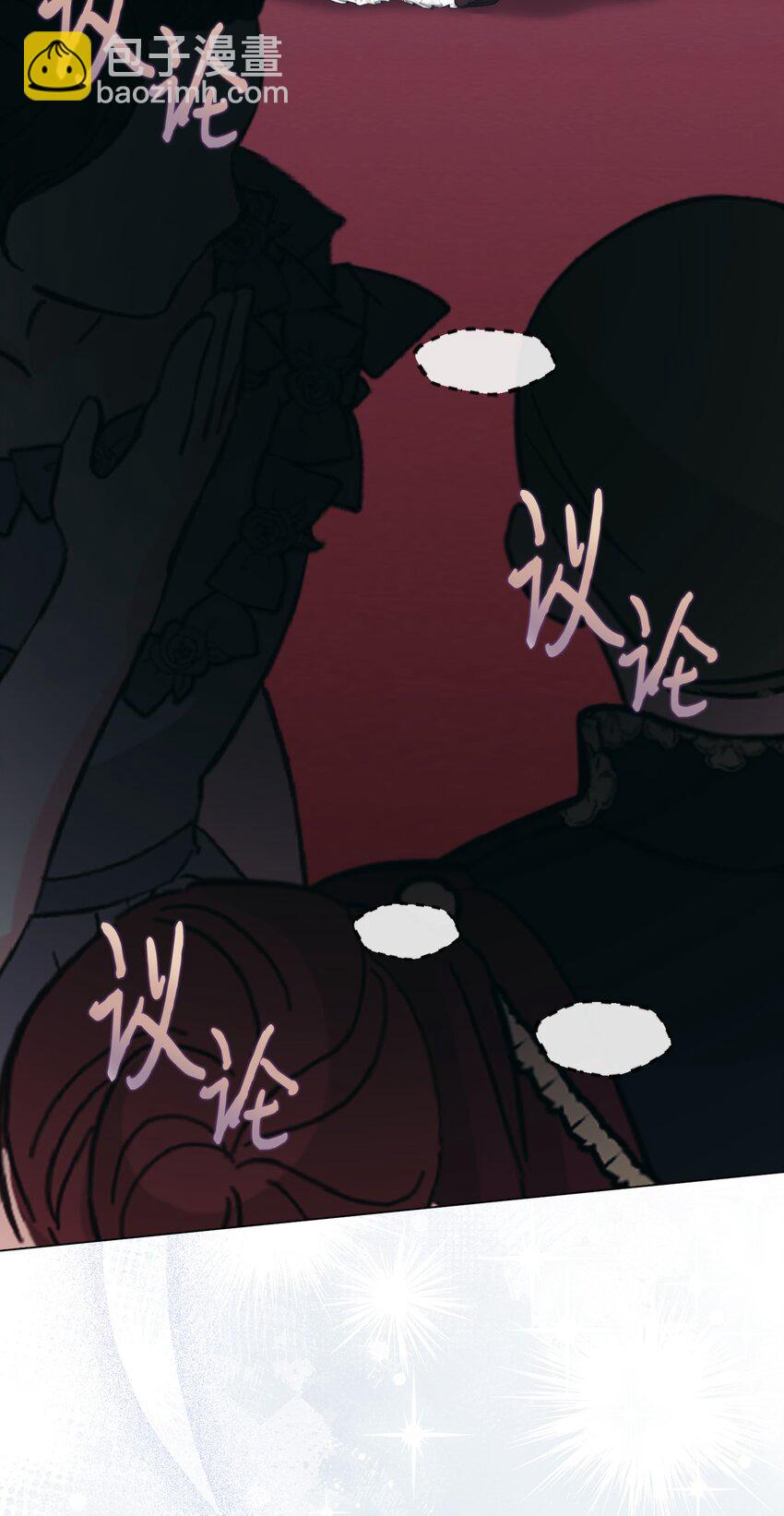 83 疯狗(1/2)-第84话