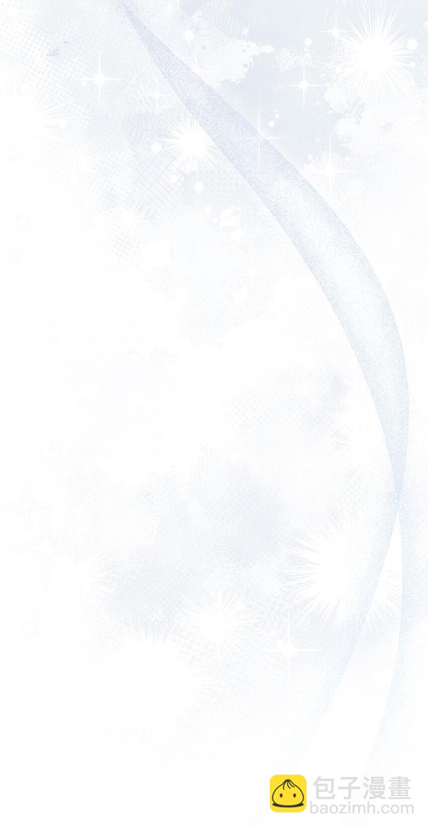 83 疯狗(1/2)-第84话