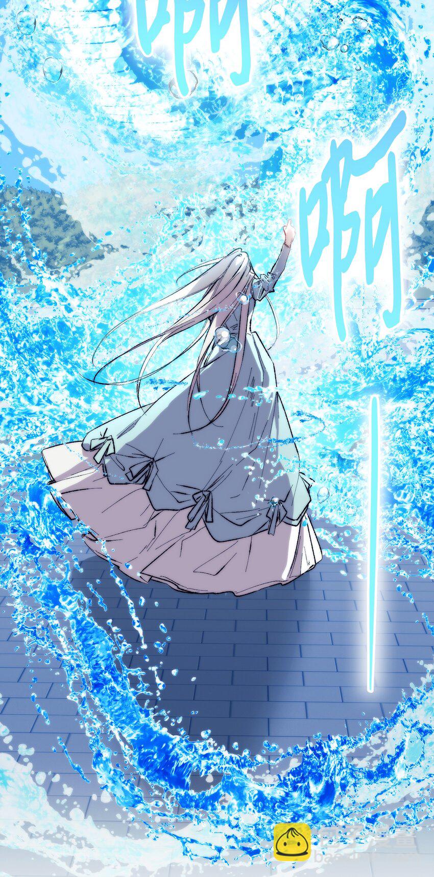 83 疯狗(1/2)-第84话