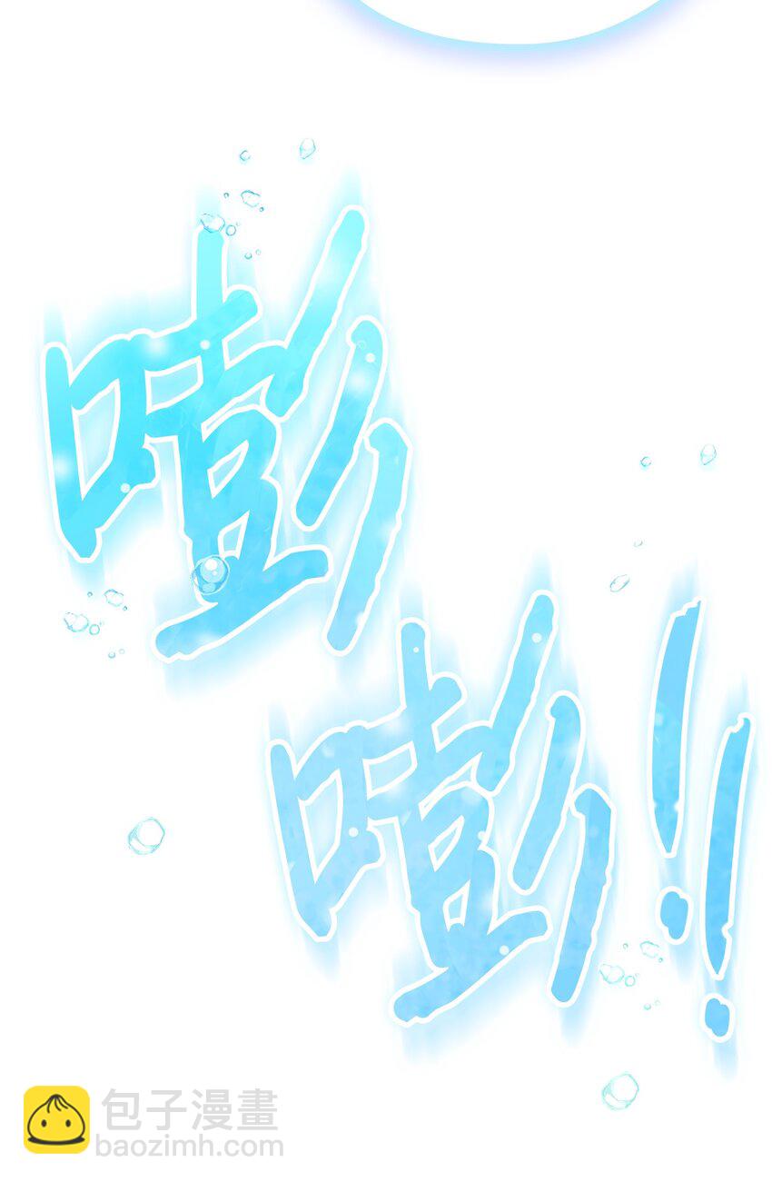 83 疯狗(1/2)-第84话