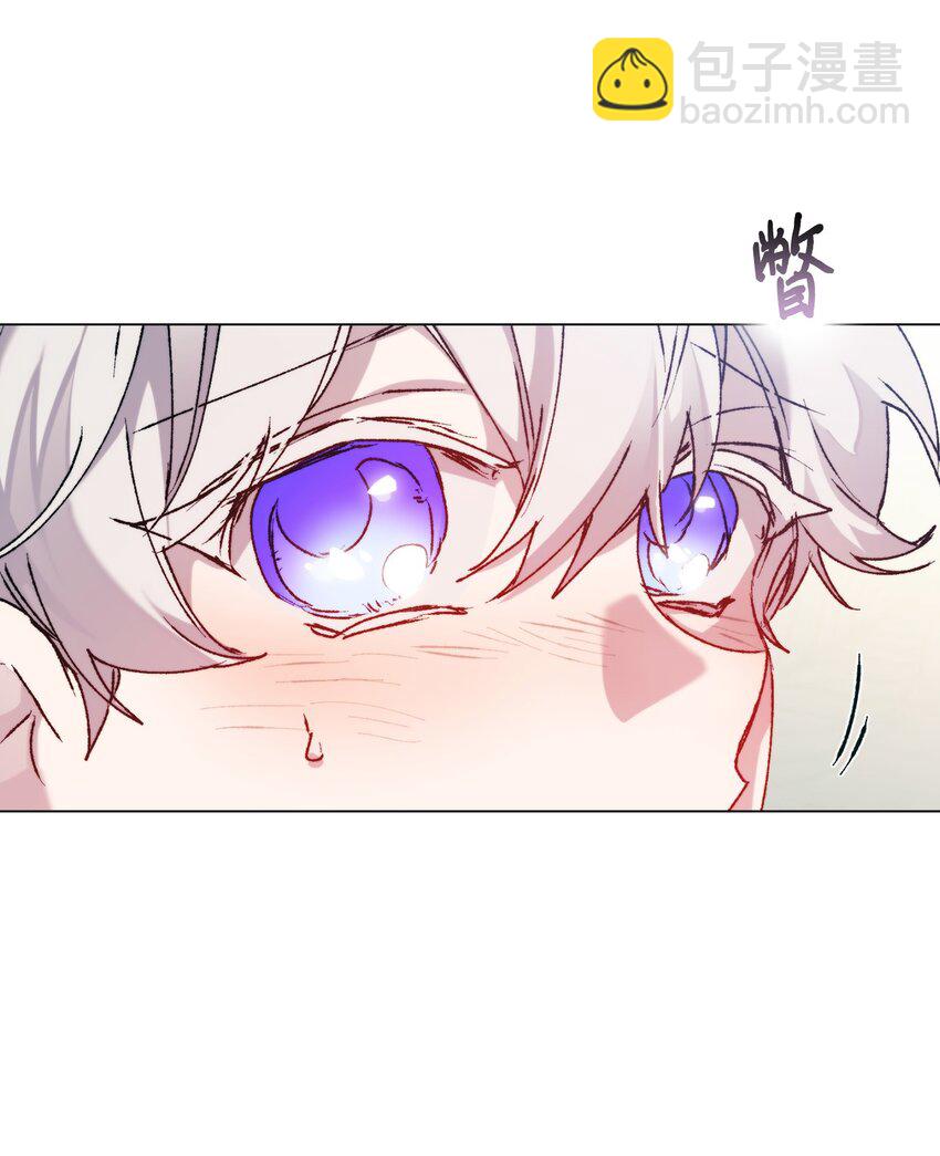 85 皇帝的女人(1/2)-第86话