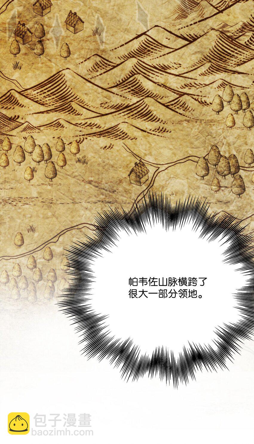 93 逃亡(1/2)-第94话
