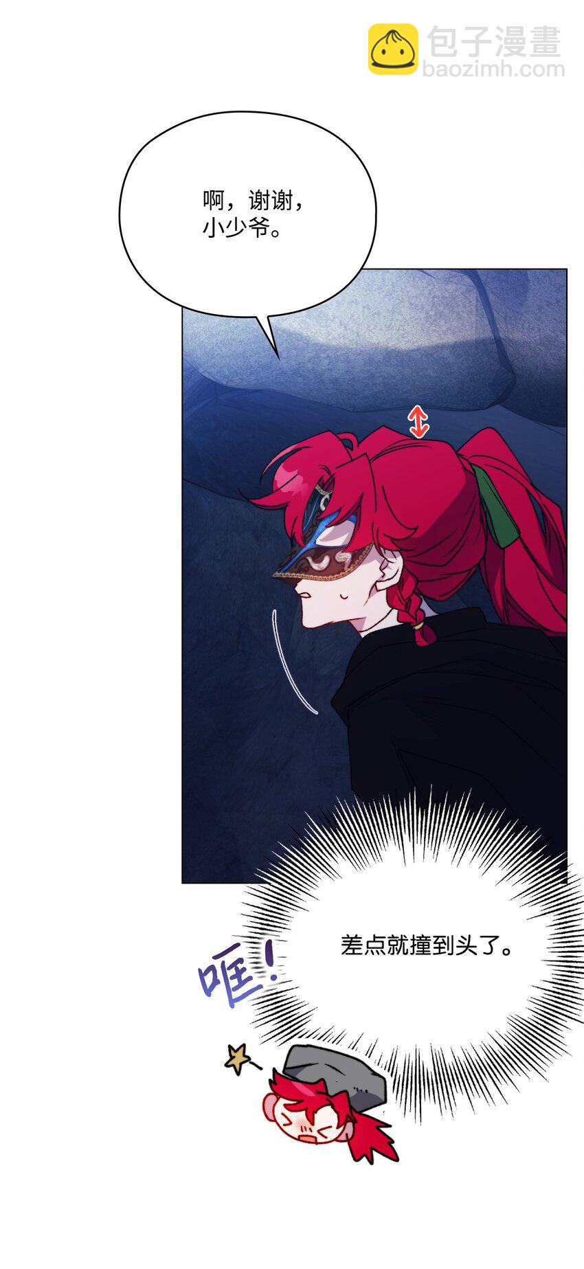 93 逃亡(1/2)-第94话